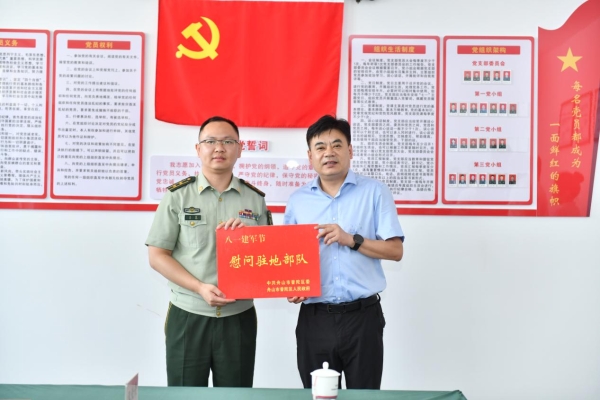 15471791456072.jpg 15471791456072.jpg