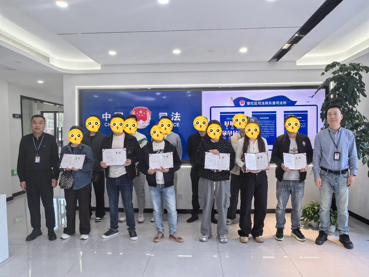 授一技之長，點亮回歸之路