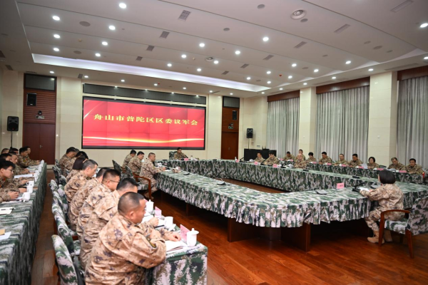 區委議軍會議暨區領導軍事日活動舉行